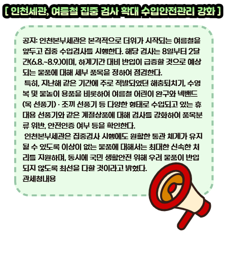 8db8d3c870e853fc67fc535f4048773e_1781075377_5524.jpg